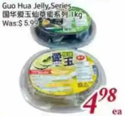 Foody Mart Guo Hua Jelly, Series offer