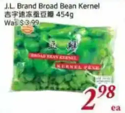 Foody Mart J.L. Brand Broad Bean Kernel offer