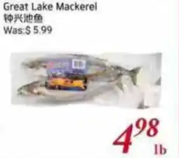 Foody Mart Great Lake Mackerel offer
