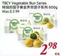 Foody Mart TBCY Vegetable Bun Series offer