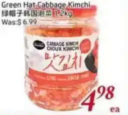 Foody Mart Green Hat Cabbage Kimchi offer