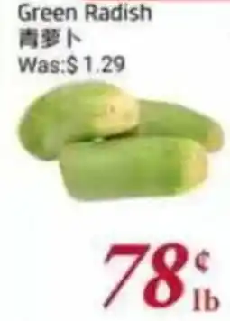Foody Mart Green Radish offer