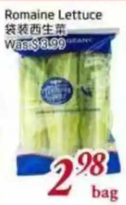 Foody Mart Romaine Lettuce offer
