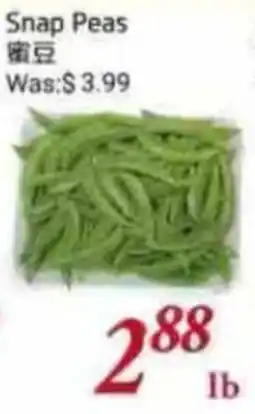 Foody Mart Snap Peas offer