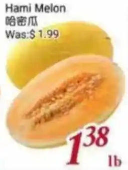 Foody Mart Hami Melon offer