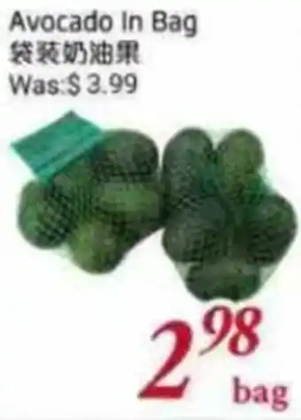 Foody Mart Avocado In Bag offer