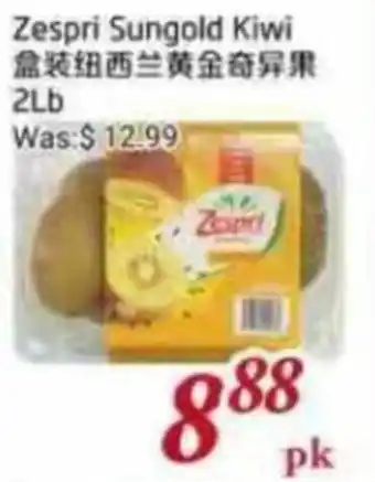Foody Mart Zespri Sungold Kiwi offer