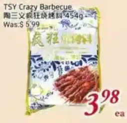 Foody Mart TSY Crazy Barbecue offer