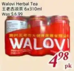 Foody Mart Walovi Herbal Tea offer