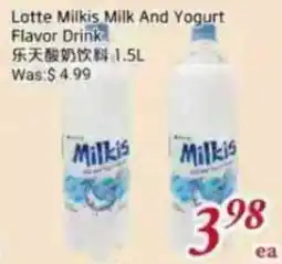 Foody Mart Lotte Milkis Milk And Yogurt Flavor Drink offer