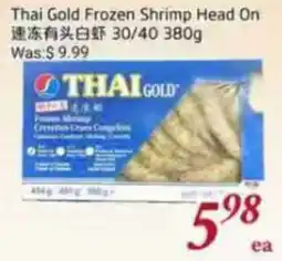 Foody Mart Thai Gold Frozen Shrimp Head On 30/40 offer