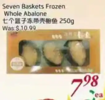 Foody Mart Seven Baskets Frozen Whole Abalone offer