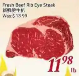 Foody Mart Fresh Beef Rib Eye Steak offer