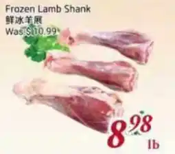 Foody Mart Frozen Lamb Shank offer