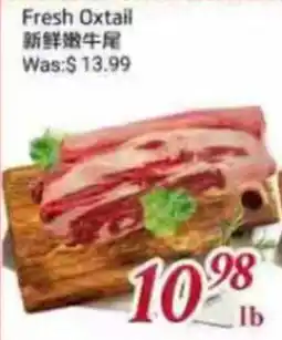 Foody Mart Fresh Oxtail offer
