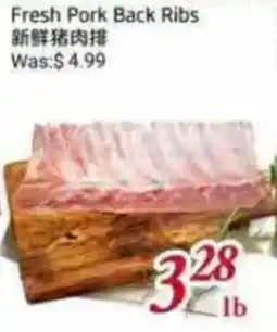 Foody Mart Fresh Pork Back Ribs offer