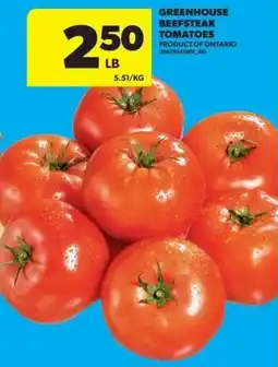 Real Canadian Superstore Greenhouse beefsteak tomatoes offer