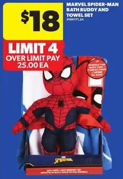 Atlantic Superstore Marvel spider-man bath buddy and towel set offer
