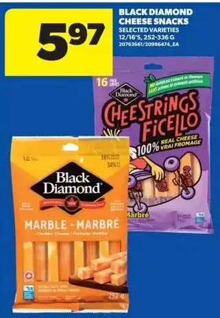 Real Canadian Superstore Black diamond cheese snacks offer