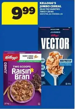 Real Canadian Superstore Kellogg's jumbo cereal s offer