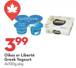 Longo's Oikos or Liberté Greek Yogourt offer