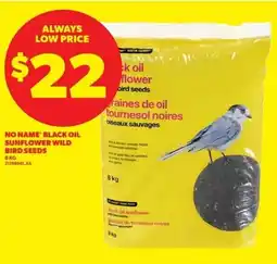 Real Canadian Superstore No name black oil sunflower wild bird seeds offer