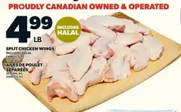 Loblaws Split chicken wings offer