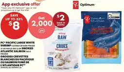 Loblaws Pc pacific large white shrimp or smoked atlantic salmon offer