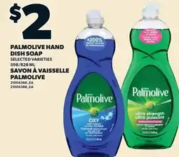 Loblaws Palmolive hand dish soap offer