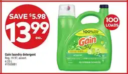 Giant Tiger Gain laundry detergent offer