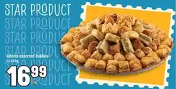 Marché Adonis Adonis assorted baklava offer
