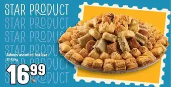 Marché Adonis Adonis assorted baklava offer