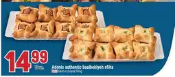 Marché Adonis Adonis authentic baalbekiyeh sfihā Halal offer