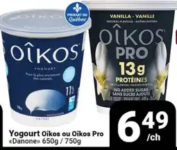 Pasquier Yogourt Oîkos ou Oîkos Pro Danone offer