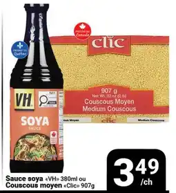 Pasquier Sauce soya VH 380ml ou Couscous moyen Clic 907g offer
