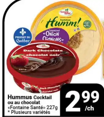 Pasquier Hummus Cocktail ou au chocolat Fontaine Santé offer