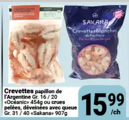 Pasquier Crevettes offer