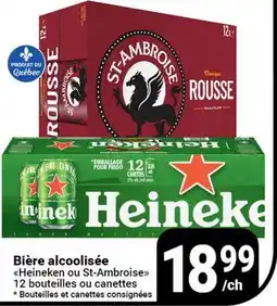Pasquier Bière alcoolisée Heineken ou St-Ambroise offer