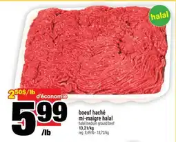 Super C BOEUF HACHÉ MI-MAIGRE HALAL | HALAL MEDIUM GROUND BEEF offer