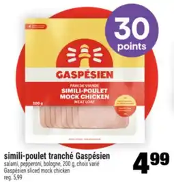 Super C simili-poulet tranché Gaspésien | Gaspésien sliced mock chicken offer