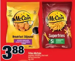 Super C frites McCain | McCain frozen fries offer