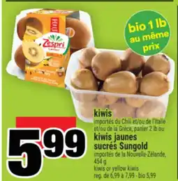 Super C KIWIS offer