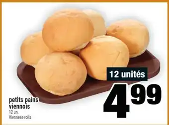 Super C petits pains viennois | Viennese rolls offer