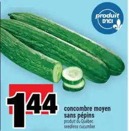 Super C concombre moyen sans pépins | seedless cucumber offer