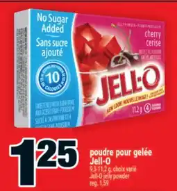 Super C poudre pour gelée Jell‑O | Jell-O jelly powder offer