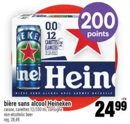 Super C bière sans alcool Heineken | non-alcoholic beer offer