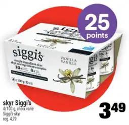 Super C SKYR SIGGI'S | SIGGI'S SKYR offer