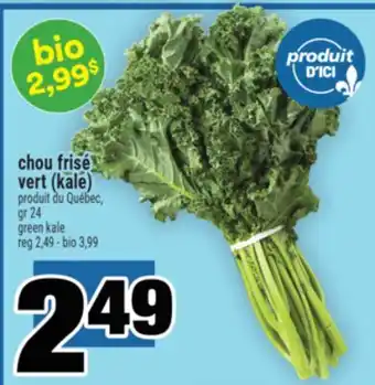 Super C CHOU FRISÉ VERT (KALE) | GREEN KALE offer