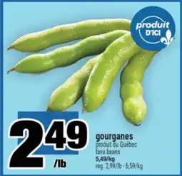 Super C GOURGANES | FAVA BEANS offer