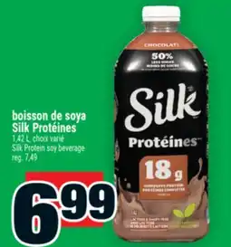 Super C boisson de soya Silk Protéines | Silk Protein soy beverage offer